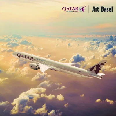 أوقات الخليج