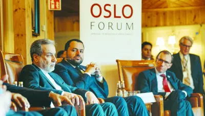 أوقات الخليج