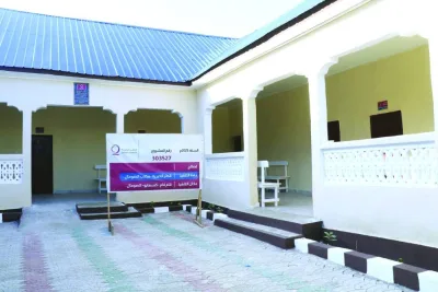 أوقات الخليج