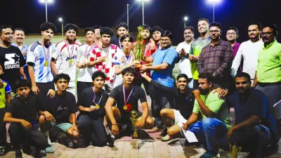 أوقات الخليج