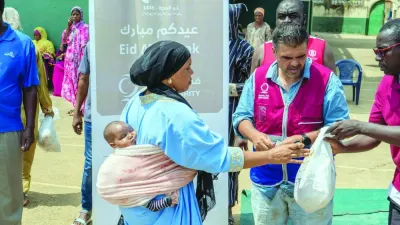 أوقات الخليج