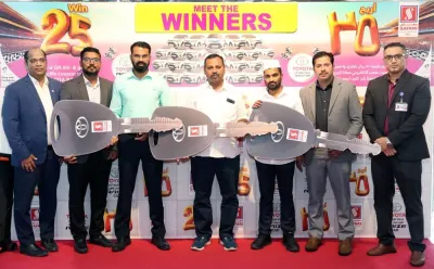 أوقات الخليج