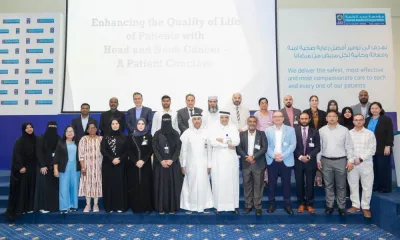 أوقات الخليج