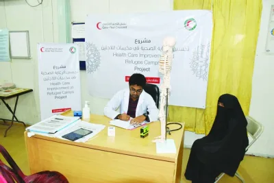 أوقات الخليج