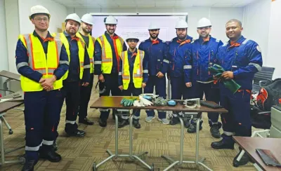 أوقات الخليج