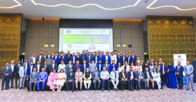 أوقات الخليج