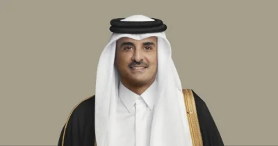 His Highness the Amir Sheikh Tamim bin Hamad Al-Thani His Highness the Amir Sheikh Tamim bin Hamad Al-Thani