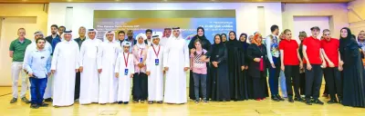 أوقات الخليج