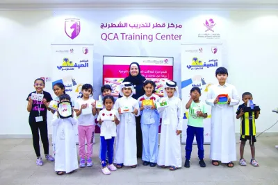 أوقات الخليج