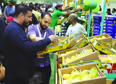 أوقات الخليج