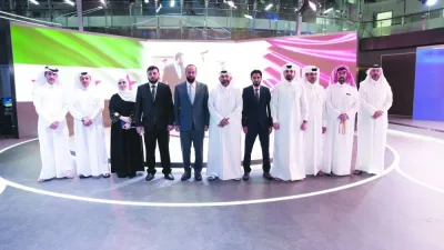 أوقات الخليج