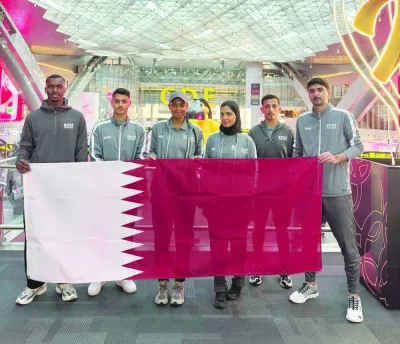 أوقات الخليج