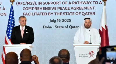 أوقات الخليج