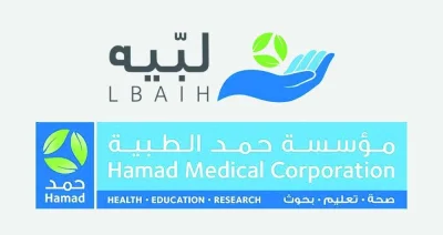 أوقات الخليج