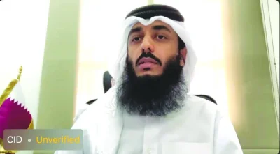 قدم. اللفتنانت فهد جاسم المنصوري ، مسؤول في المكتب الفني لإدارة التحقيقات الجنائية في المديرية العامة للتحقيق الجنائي ، معاطرا على الويب. قدم. اللفتنانت فهد جاسم المنصوري ، مسؤول في المكتب الفني لإدارة التحقيقات الجنائية في المديرية العامة للتحقيق الجنائي ، معاطرا على الويب.