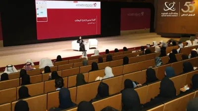 أوقات الخليج