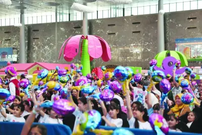 أوقات الخليج