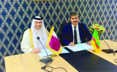 أوقات الخليج