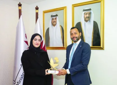 أوقات الخليج