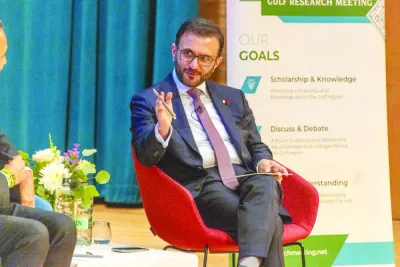 أوقات الخليج