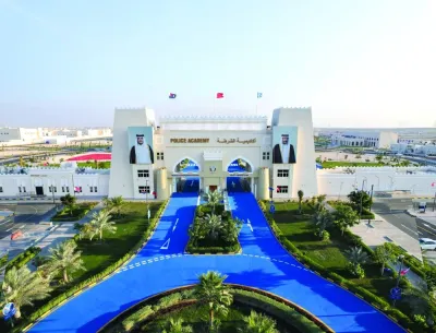 أوقات الخليج