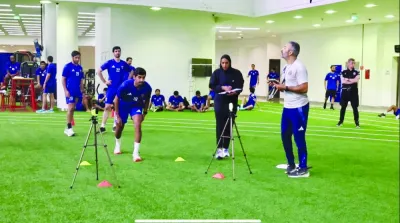 أوقات الخليج