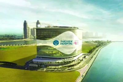 مستشفى فيو. مستشفى فيو.