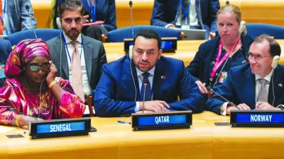 أوقات الخليج