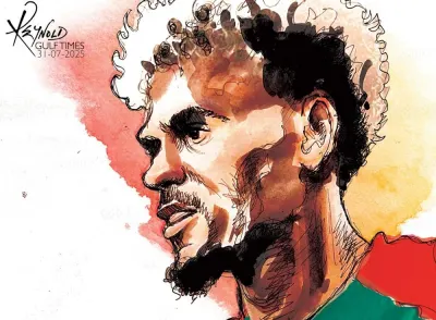 أوقات الخليج