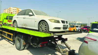 أوقات الخليج