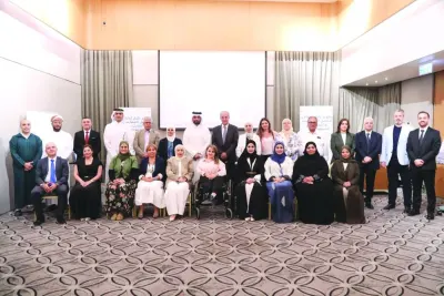 أوقات الخليج