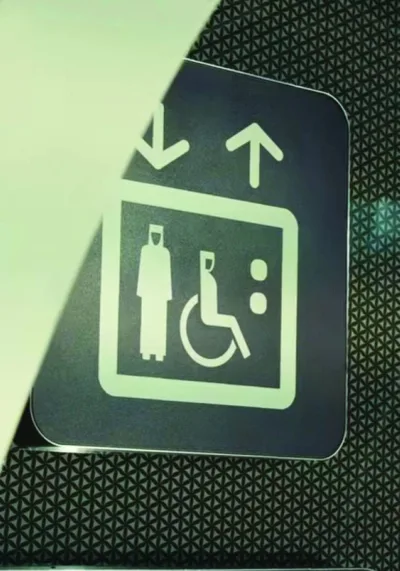 أوقات الخليج