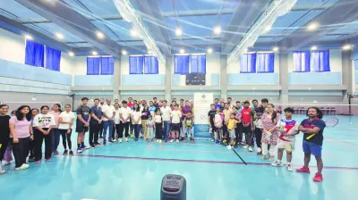 أوقات الخليج