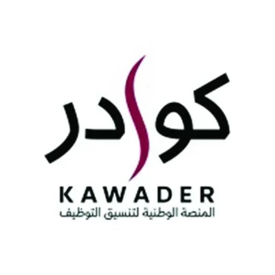 شعار كوادر شعار كوادر