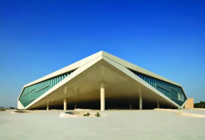 أوقات الخليج