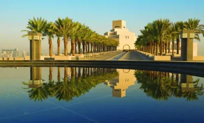 متحف الفن الإسلامي متحف الفن الإسلامي