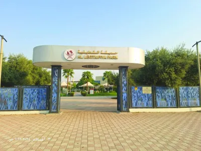 أوقات الخليج