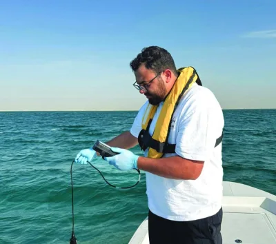 أوقات الخليج