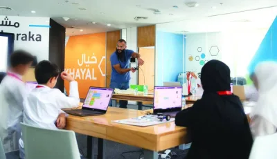 أوقات الخليج