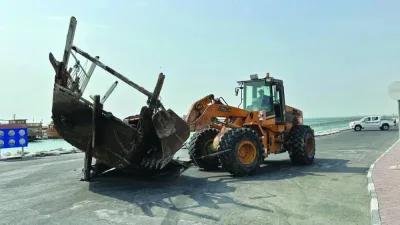 أوقات الخليج