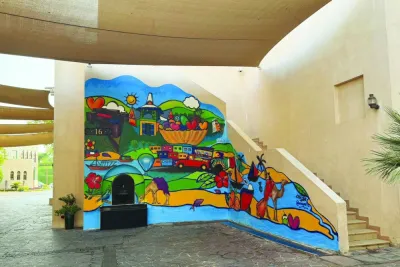 أوقات الخليج