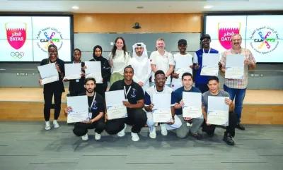 أوقات الخليج