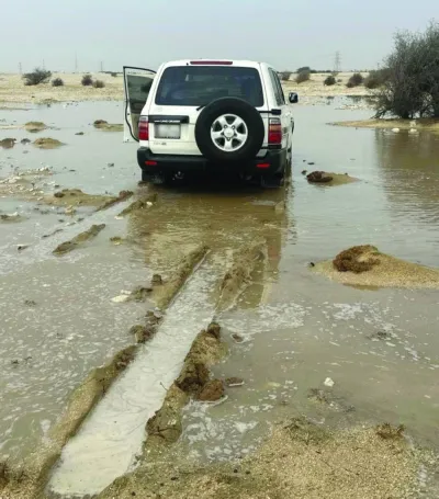 أوقات الخليج