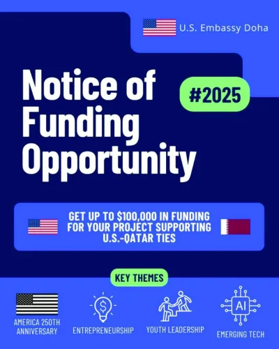 أوقات الخليج