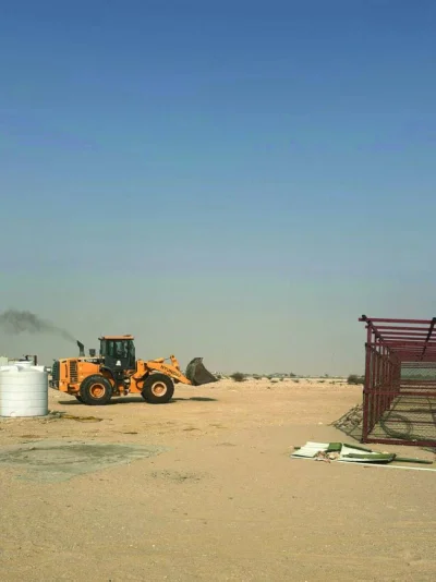 أوقات الخليج