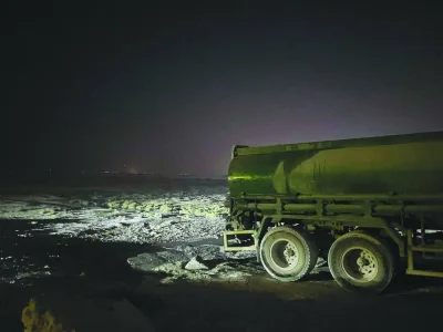 أوقات الخليج