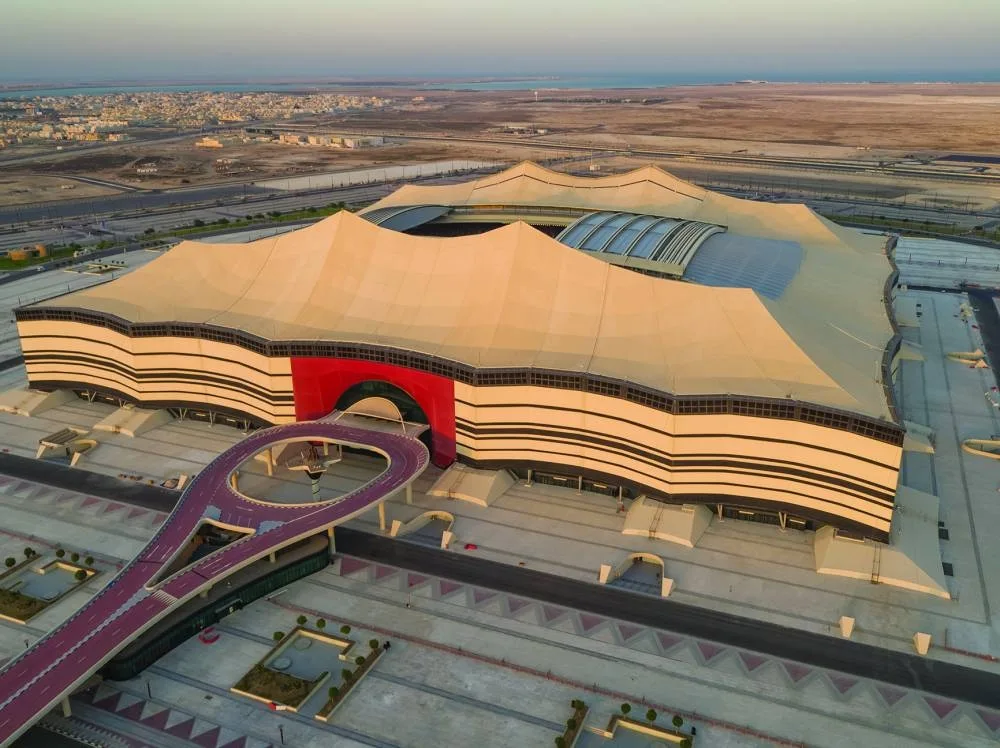 Al Bayt Stadium Al Bayt Stadium