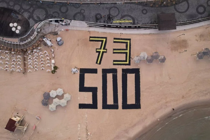 500 days of the Gaza war, some figures