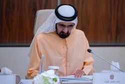 ramadan office timing uae ramadan office timing uae