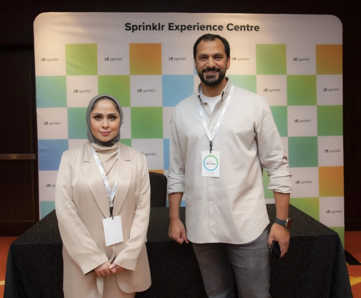 Ahmed Al-Amir and Duaa Shashtari at the conference.